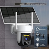 FHD Solar-Powered Pan Tilt Security Camera - 360° Built-in Battery