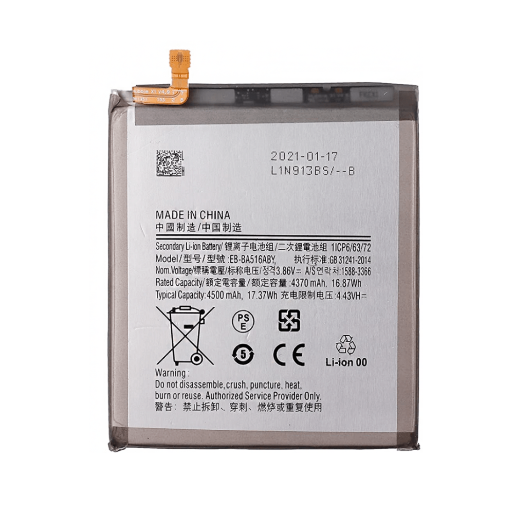 Galaxy A51 5G (A516 / 2020) Replacement Battery (EB-BA516ABY)