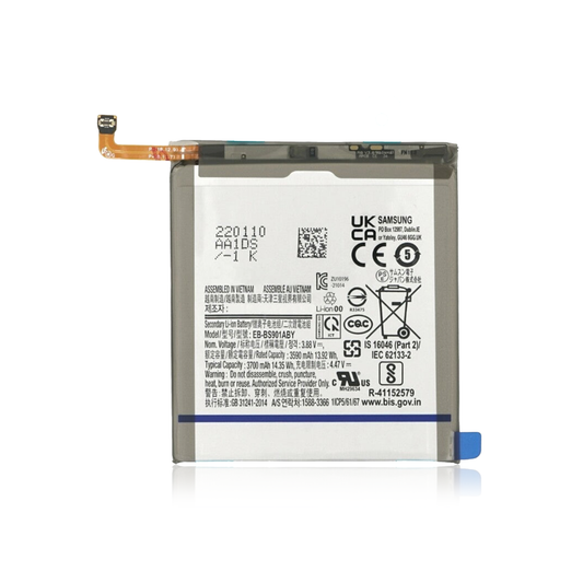 Replacement Battery For Samsung Galaxy S22 5G (Premium)