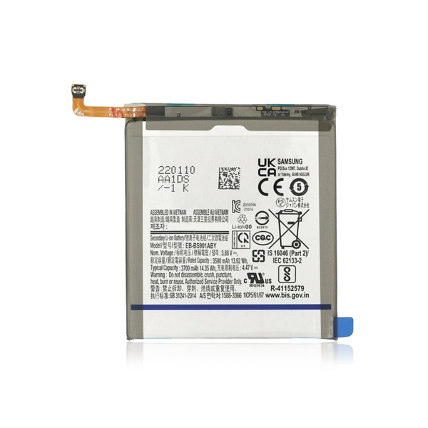 Batería de repuesto para Samsung Galaxy S22 5G (Premium)