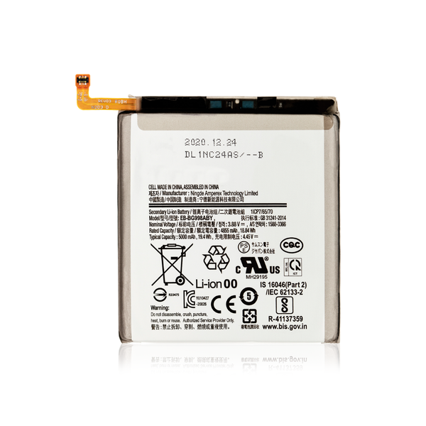 Replacement Battery For Samsung Galaxy S21 Ultra (EB-BG998ABY) (Premium)