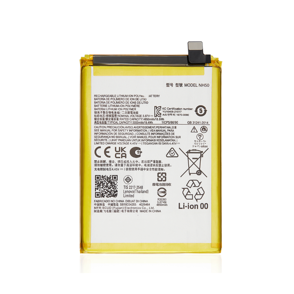 Batería de repuesto para Motorola Moto G22 (XT2231 / 2022) / E13 (XT2345 / 2023) / E32S (XT2229 / 2022) / G13 (XT2331 / 2023) / Moto G 5G (XT2313 / 2023) / G53 (XT2335 / 2022) (NH50)