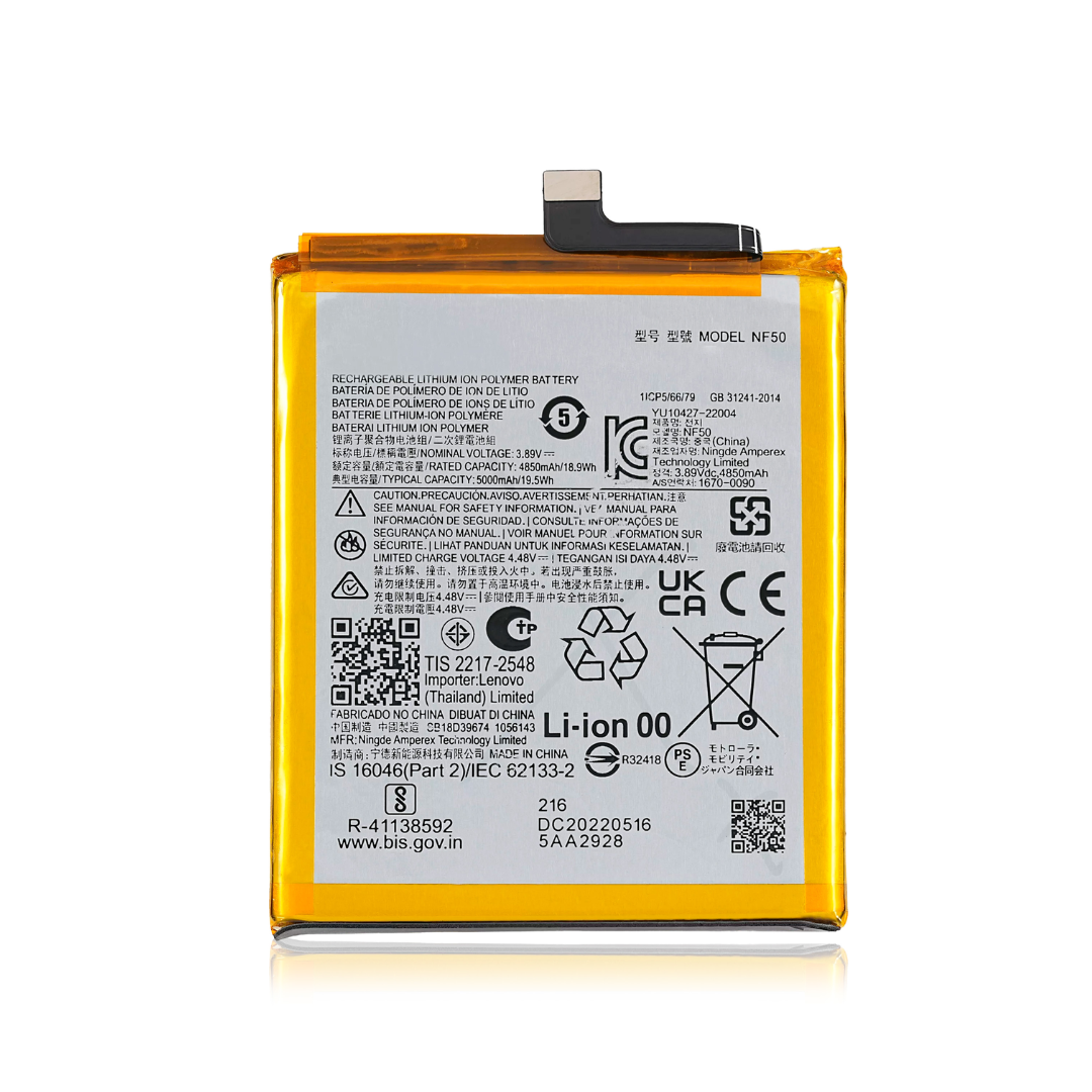 Replacement Battery For Motorola Moto Edge 2022 (XT2205) (NF50)