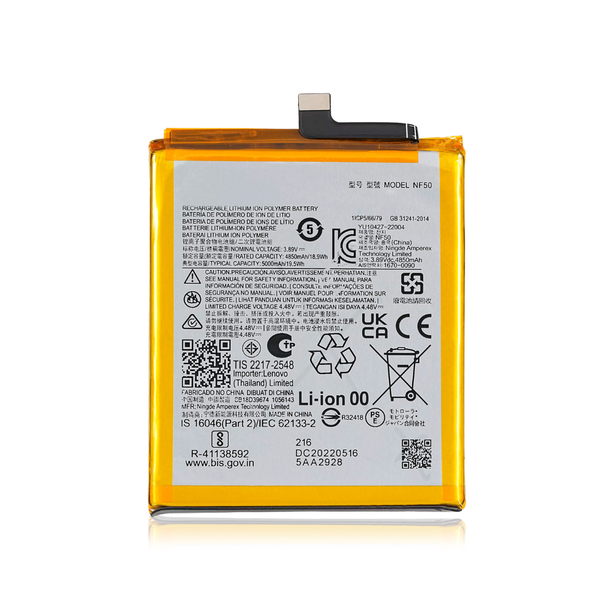 Replacement Battery For Motorola Moto Edge 2022 (XT2205) (NF50)