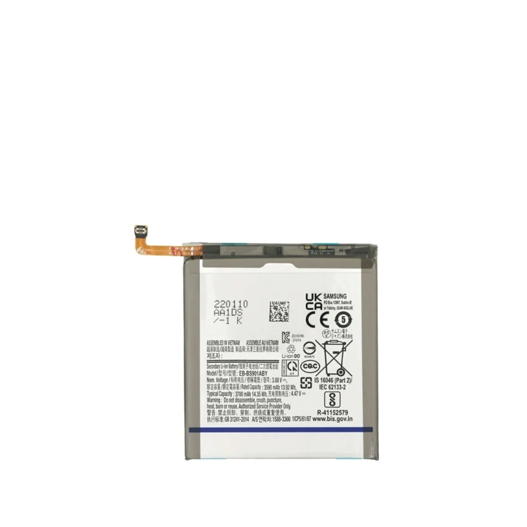 Batería de repuesto para Galaxy S22 (Premium)