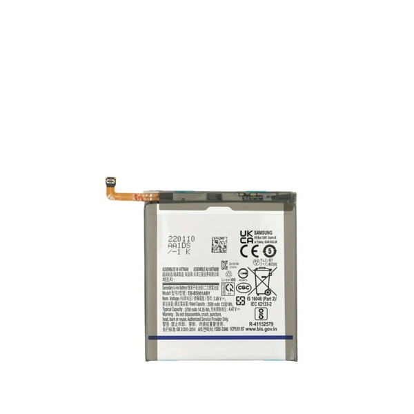 Replacement Battery for Galaxy S22 (Premium)