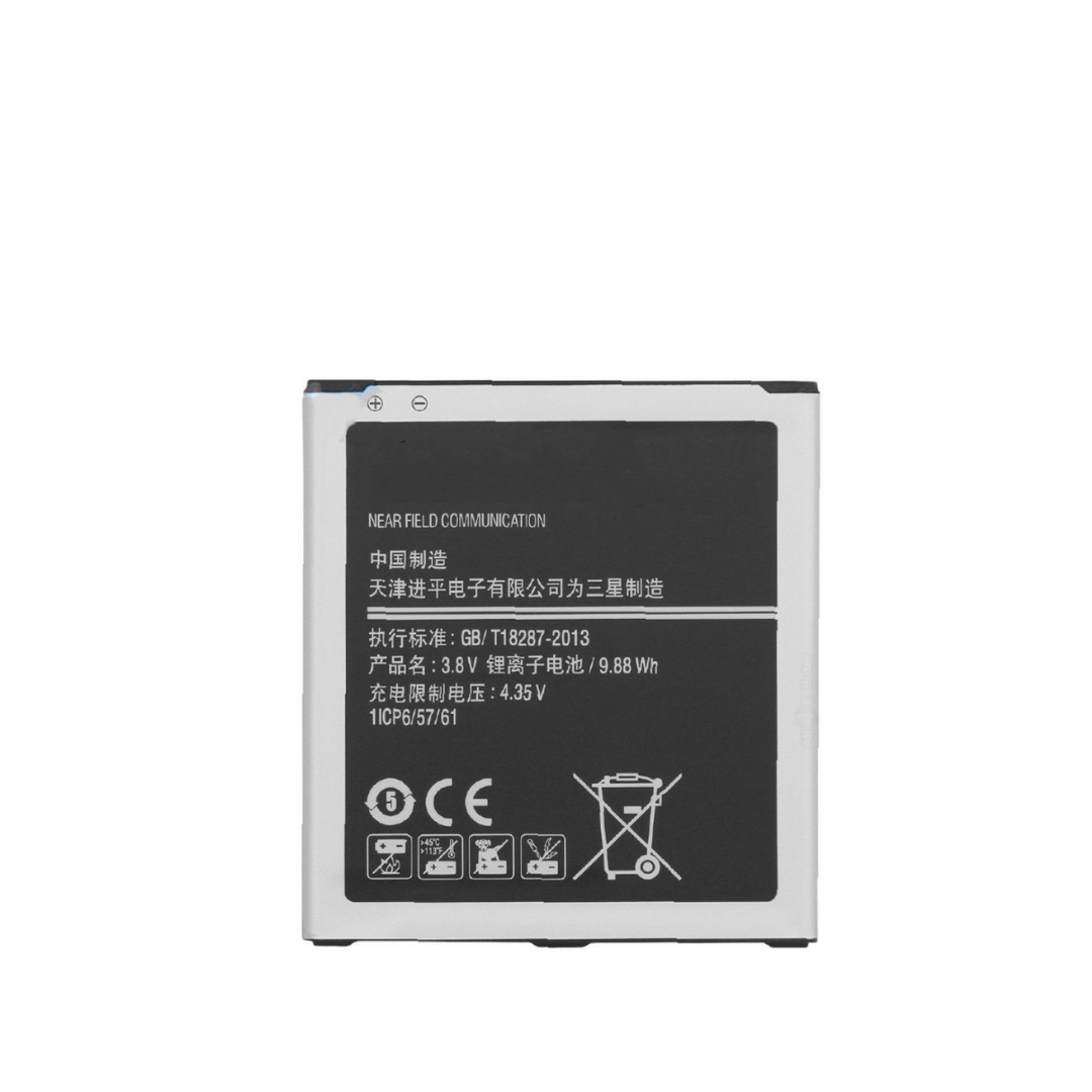 Batería de repuesto para Galaxy On5 (G550) / Grand Prime (G530) / Grand Prime Plus / J3 (J320/2016) / J5 (J500/2015) / J3 Emerge (J327/2017) / J3 (J337/2018) / J2 Prime (G532) / J2 Core / Pure (J260/2018) / J2 Pro (J210) (EB-BG530BBC/E/U/Z)