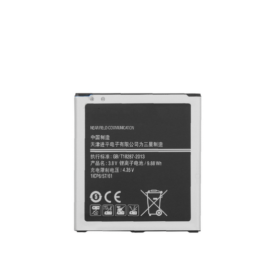 Batería de repuesto para Galaxy On5 (G550) / Grand Prime (G530) / Grand Prime Plus / J3 (J320/2016) / J5 (J500/2015) / J3 Emerge (J327/2017) / J3 (J337/2018) / J2 Prime (G532) / J2 Core / Pure (J260/2018) / J2 Pro (J210) (EB-BG530BBC/E/U/Z)
