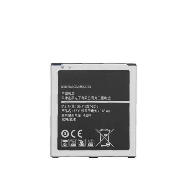 Batería de repuesto para Galaxy On5 (G550) / Grand Prime (G530) / Grand Prime Plus / J3 (J320/2016) / J5 (J500/2015) / J3 Emerge (J327/2017) / J3 (J337/2018) / J2 Prime (G532) / J2 Core / Pure (J260/2018) / J2 Pro (J210) (EB-BG530BBC/E/U/Z)