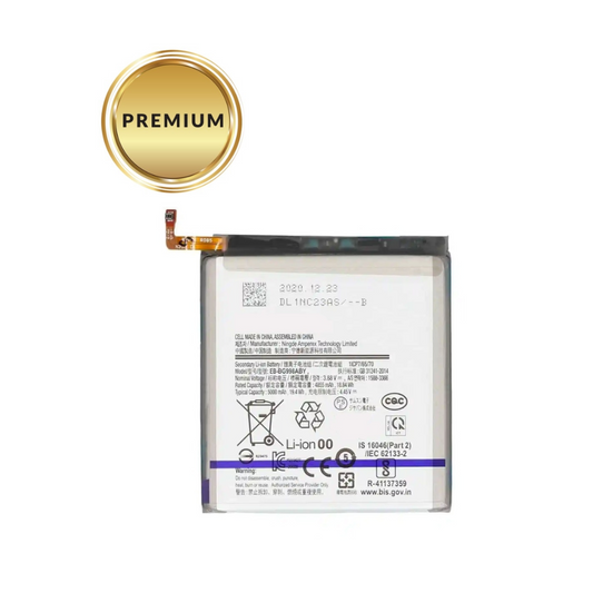 Batería de repuesto para Galaxy S21 Ultra (Premium)