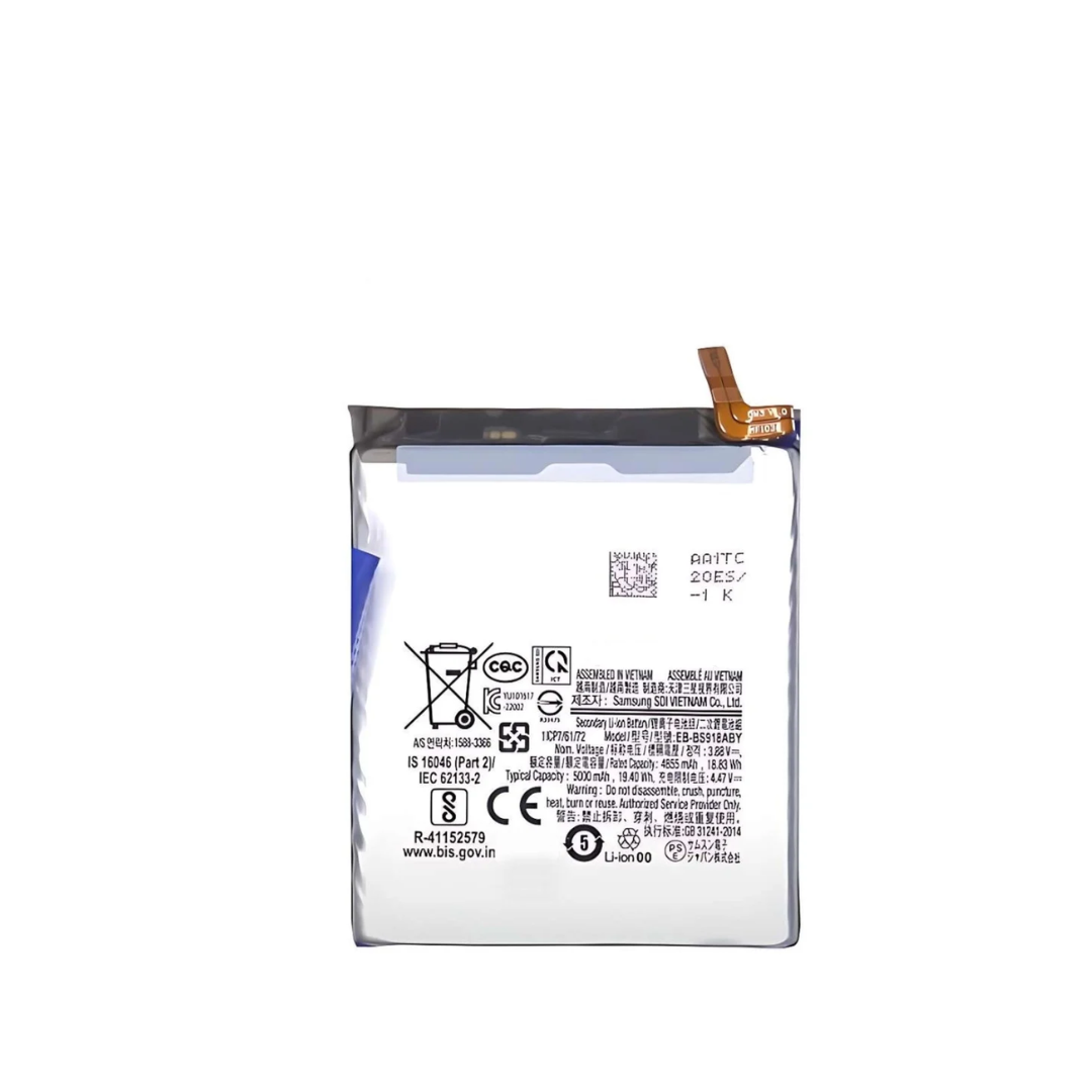 Replacement Battery for Galaxy S23 Ultra (Premium)
