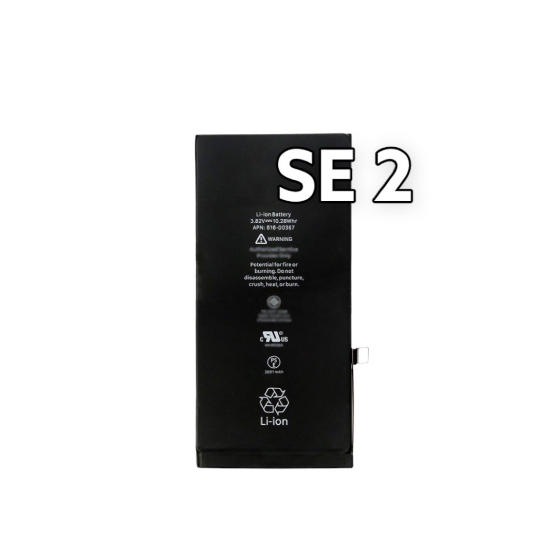 Aftermarket iPhone SE 2 (2020) Battery