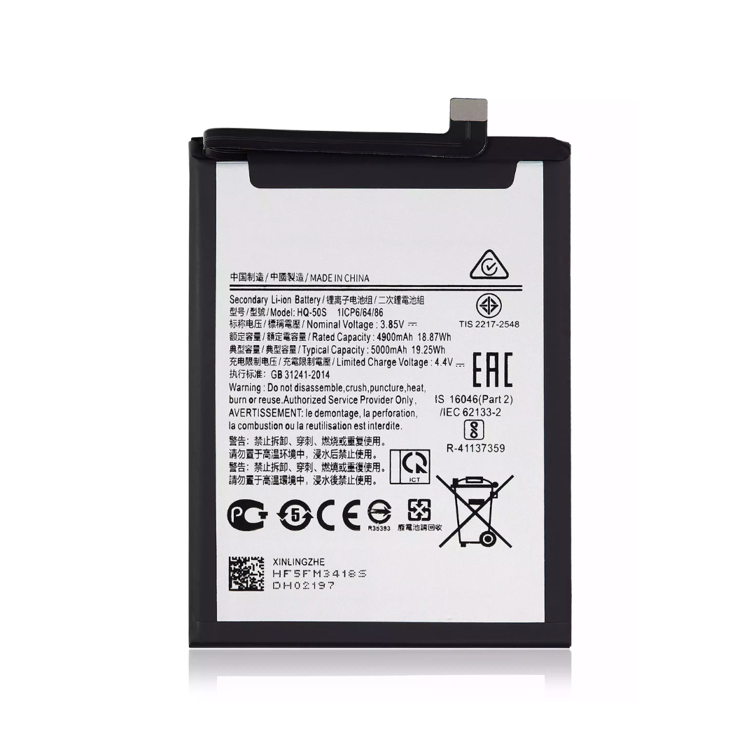 Batería de repuesto compatible con Samsung Galaxy A02S (A025/2020) / A03S (A037/2021) / A03 (A035/2021) (HQ-50S)