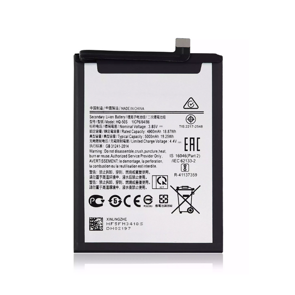 Batería de repuesto compatible con Samsung Galaxy A02S (A025/2020) / A03S (A037/2021) / A03 (A035/2021) (HQ-50S)