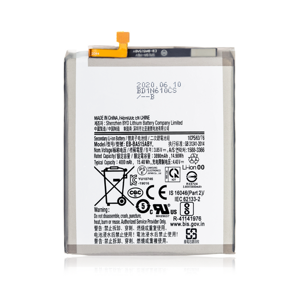 Replacement Battery Compatible For Samsung Galaxy A51 4G (A515 / 2019) (EB-BA515ABY)