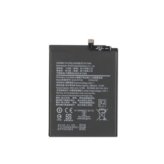 samsung Galaxy A20s (A207) / A10s (A107) / A21 (A215) Replacement Battery (SCUD-WT-N6)