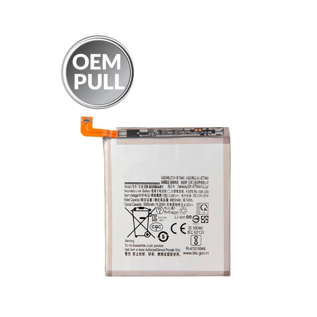 Batería de repuesto para Galaxy S20 Ultra (OEM Pull / SOH 85% y superior)