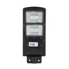 Solar Street Light 120 Leds/60w/6,000 Lumens With Remote Control