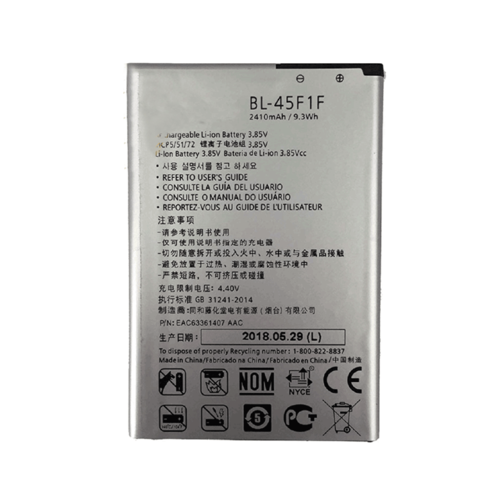 Batería de repuesto compatible con LG Aristo / Aristo 2 / Aristo 2 Plus / K4 (2017) / K8 (2017/2018) / Fortune / Phoenix 3 / Phoenix 4 / Tribute Dynasty (BL-45F1F)