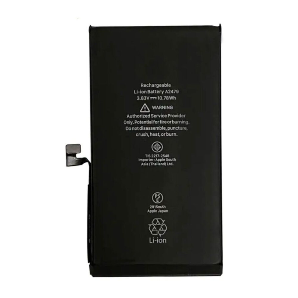 iPhone 12 Pro / 12 Replacement Battery (New OEM Pull) (Premium)